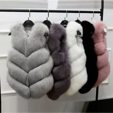 2017 new autumn winter Fashion Imitation fox fur Vest Jackets Sleeveless Women Short Vests Luxury Peel