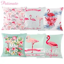 

PATIMATE 45X45cm Flamingo Pillow Case Pink Summer Party Cushion Cover Hawaiian Party Favors Gifts Birthday Wedding Decoration