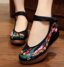 New Casual Shoes Chinese National Peacock Embroidery Fashion Soft Bottom increased Breathable Canvas Shoes Women Cloth Shoes