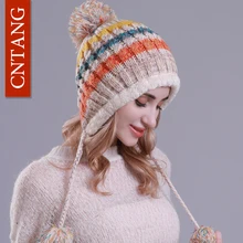 CNTANG вязаные бархатные теплые женские шапки с ушками и помпоном, Зимние Модные шапки, двухслойная Толстая шапка для дам