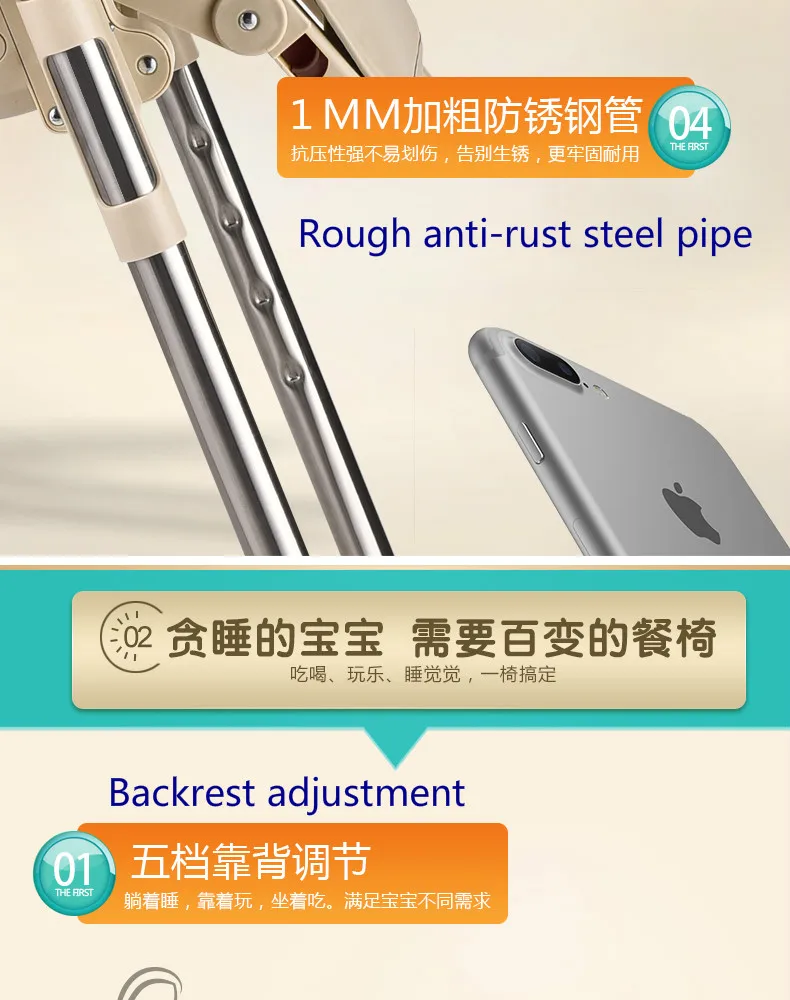 4444_meitu_9
