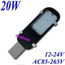 1 шт Распродажа 12 V 24 V AC85-265V20W светодиодный уличный свет IP65 130-140LM/W светодиодный Светодиодный уличный свет 2 года гарантии