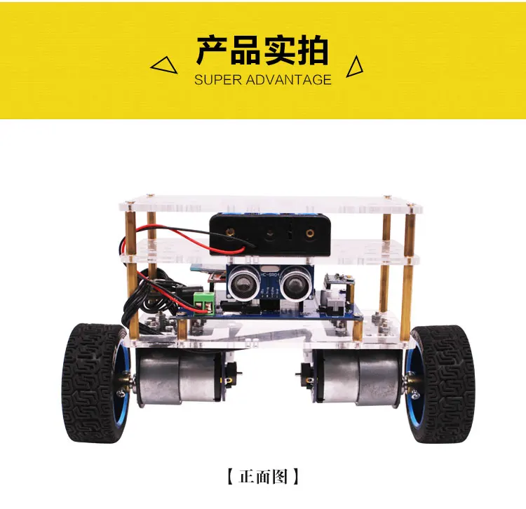 STM32 smart самобалансирующийся гироборд двухколесный однокристальная самостоятельно от производителя onlywheel в Китае(стандарты автомобиля PID развития робот комплект