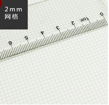 4 шт. MXIAOTAO ручная роспись спиральный ноутбук пользовательский дизайн необходимые сетки/точка/горизонтальная линия Sketchbook - Цвет: 2MM Square