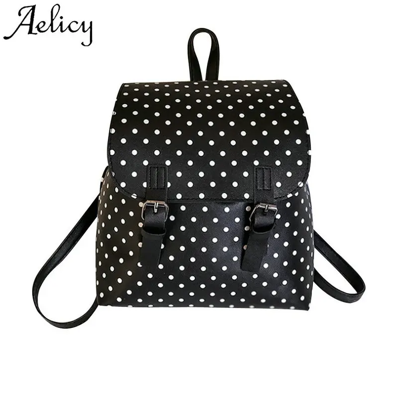 Aelicy Модный женский рюкзак в горошек высокое качество с волнистыми точками