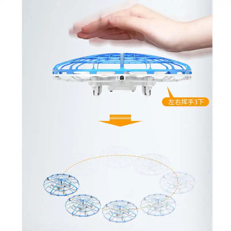 Новейший интерактивный индукционный Дрон игрушки Квадрокоптер умные часы пульт дистанционного управления Дрон «НЛО» Детский подарок