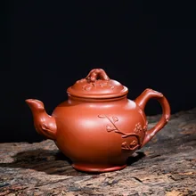275 мл аутентичный китайский чайник для заварки чая mine Фиолетовый Глиняный Чайник знаменитый ручной работы Слива весенний чайник кунг-фу чайный чайник подарочный набор на заказ