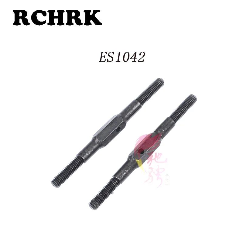 Connettore Per Asta Di Spinta Servo, 10 Pezzi/Set Connettore - Foto 6