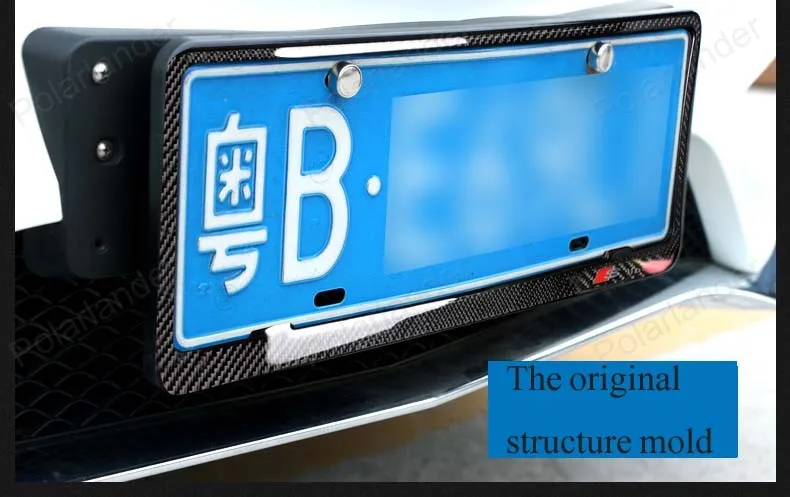 Новейший Стайлинг для автомобиля рамка номерного знака для Au-di Высококачественная рамка номерного знака из углеродного волокна