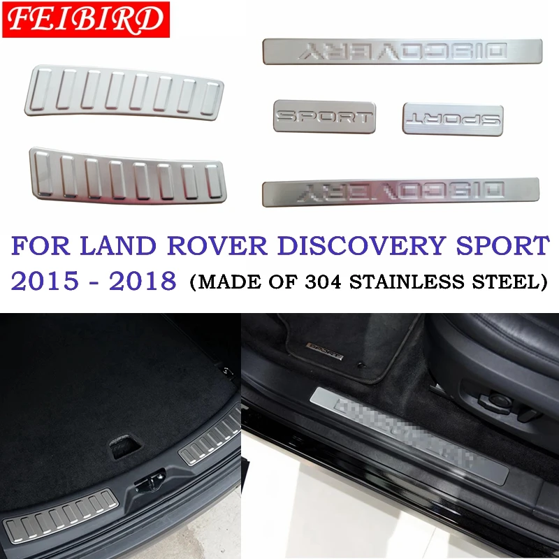 

FOR LAND ROVER DISCOVERY SPORT 2015 - 2018 INNER CAR DOOR SCUFF PLATE INNER DOOR BUMPER PROTECTOR DOOR SILL PROTECTION COVER