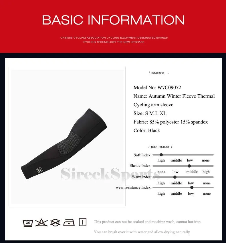 W7C09072-002 