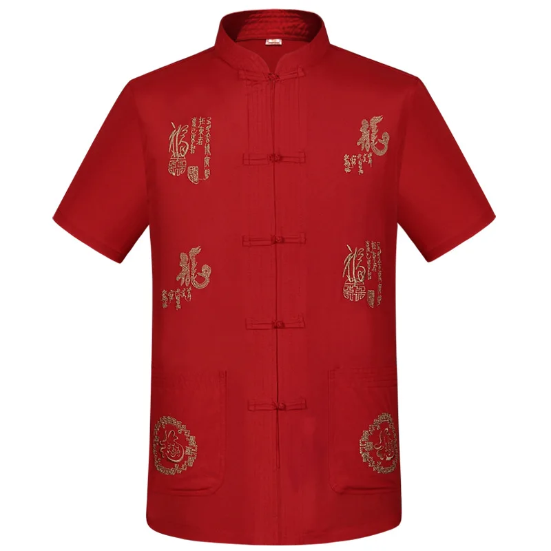 Классический Красный Мандарин Воротник Рубашки Китайский Традиционный мужская Льняная Рубашка Кунг-фу Топы С Коротким Рукавом Размер Ml XL