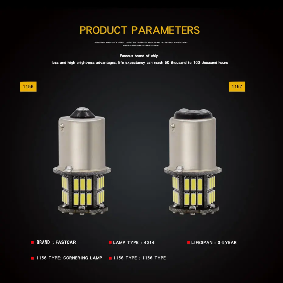 10x12 V автомобильный светодиодный 1156 P21W ba15s светодиодный свет 42 светодиодный smd 1157 P21/5 Вт bay15d светодиодный светильник высокого качества