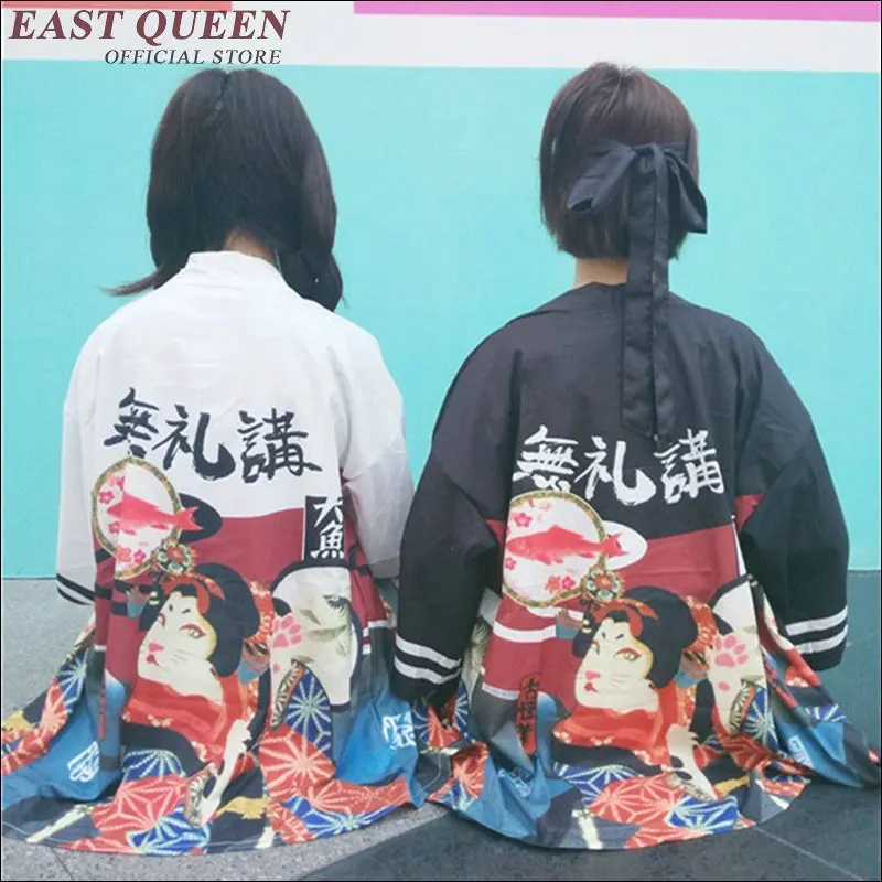 Japanese Kimono Women Traditional Yukata Back Short Sexy Black Kimono Robe Sleepwear for Women AA1538
