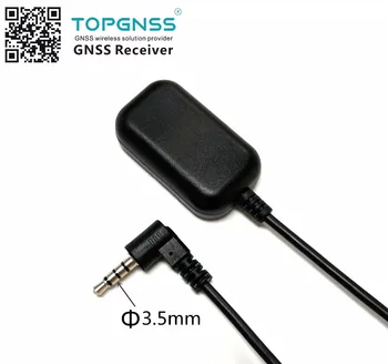 ポータブル車のための車の 2.4G ワイヤレス Rca 12V GPS 無線送信機受信機で逆転させるための黒