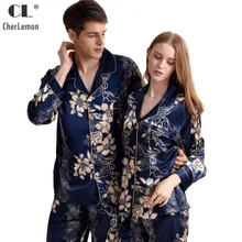 CherLemon/Весенняя Женская атласная пижама премиум-класса из 3 предметов, одежда для сна, мужская одежда с длинными рукавами, комплект пижам с принтом, мягкая уютная одежда для сна для пары
