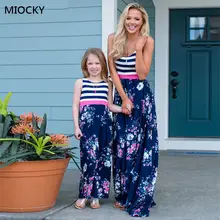 Family matching clothes Striped Floral Dress vestido mae e filha Mother daughter dresses 2019 Mother and daughter clothes E0122