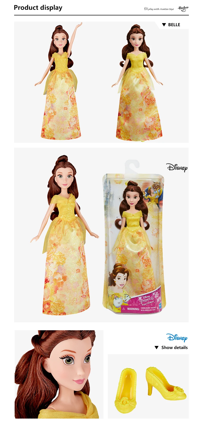 Hasbro disney Princess 11 дюймов Королевский Шиммер Мулан Белль Ариэль Синди Эльза Анна малыш девочки игрушка кукла Коллекция Модель подарок на день рождения