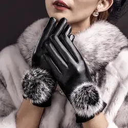 Модные Сенсорный экран Прихватки для мангала Дамские туфли из PU искусственной кожи перчатки Полный Finger зимние варежки Mujer Luvas de Inverno eldiven Femme