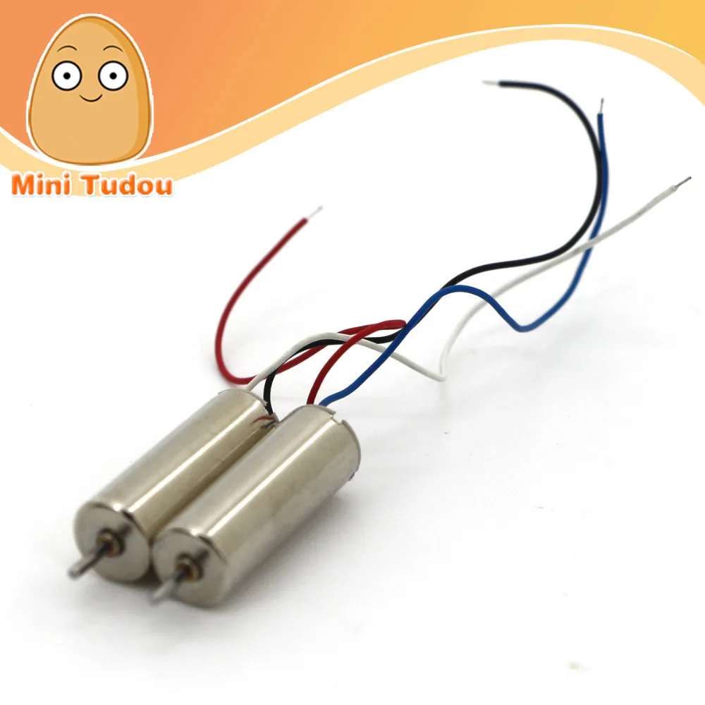 Minitudou 2 PCS/Set Quadcopter Motor Electric Motors For Toys F180 H6C
