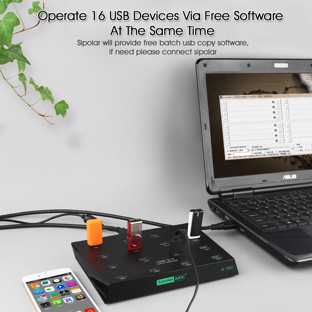 Sipolar 25W powered super data speed 5Gbps 16 ports USB 3.0 duplicator hub USB flash driver copier with free software 5