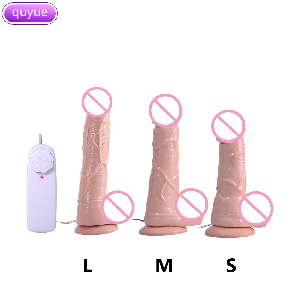 Quyue 5 7/6 7/7 дюймов Большой вибрационный и качели G spot фаллоимитатор вибратор секс