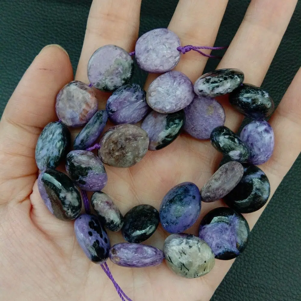 2 шт. натуральные фиолетовые бусины Charoite закругленные овальные Самоцветы камни