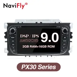 Navifly 2Din Android9.0 ips Экран + DSP автомобильный dvd Аудио мультимедиа для Ford Focus2 MONDEO/C-MAX с OBD2 Bluetooth TPMS DAB +