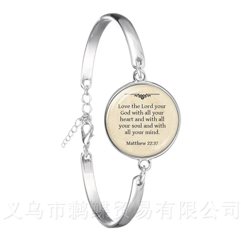 Christian Jewelry Jesus Bracelet Silver Plated Chain Bangle Faith Bible Amazing Grace How Sweet The Around Best Friends Gift