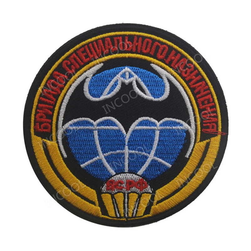 

Embroidery Patch Russia Russian Investigation Military Morale Patch Tactical Emblem Badges Appliques Combat Embroidered Patches