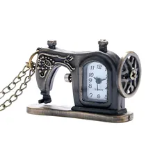 Античная бронза швейная машина карманные часы ожерелье педант Рождественский подарок P515
