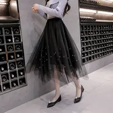 U-SWEAR женские шелковые юбки длинные с бусинами кружевные плиссированные высокие талии юбки с бусинами и сеткой плиссированные длинные юбки трапециевидной формы