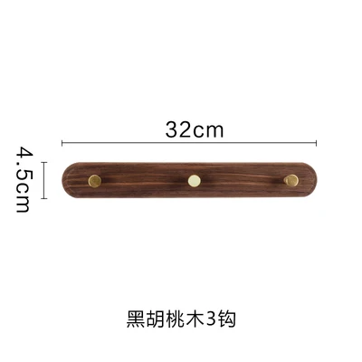 Нордический деревянный крючок для пальто, настенная вешалка, вешалка для одежды, полотенце, сделай сам, медный органайзер для ванной комнаты - Цвет: Black walnut-3