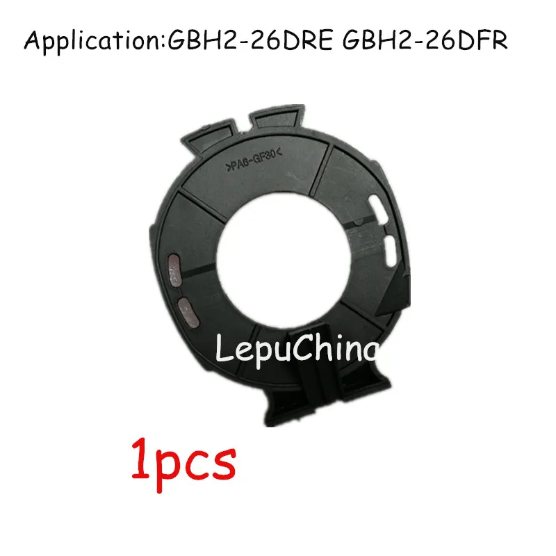 Free Shipping The Good Quality Airdeflector Ring Replacement For Bosch