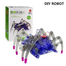 DIY набор для детей Интеллектуальный Электрический робот паук головоломка игрушка