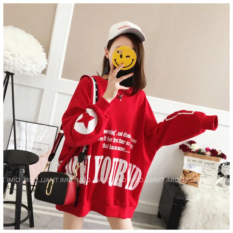 Mr.nut spring large size women's loose round neck letter printing long section Korean version of the trend hoodie women Mr.nut spring large size women's loose round neck letter printing long section Korean version of the trend hoodie women