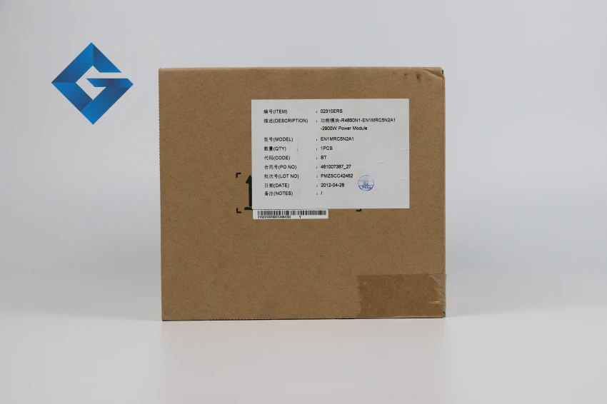R4850N() (2)