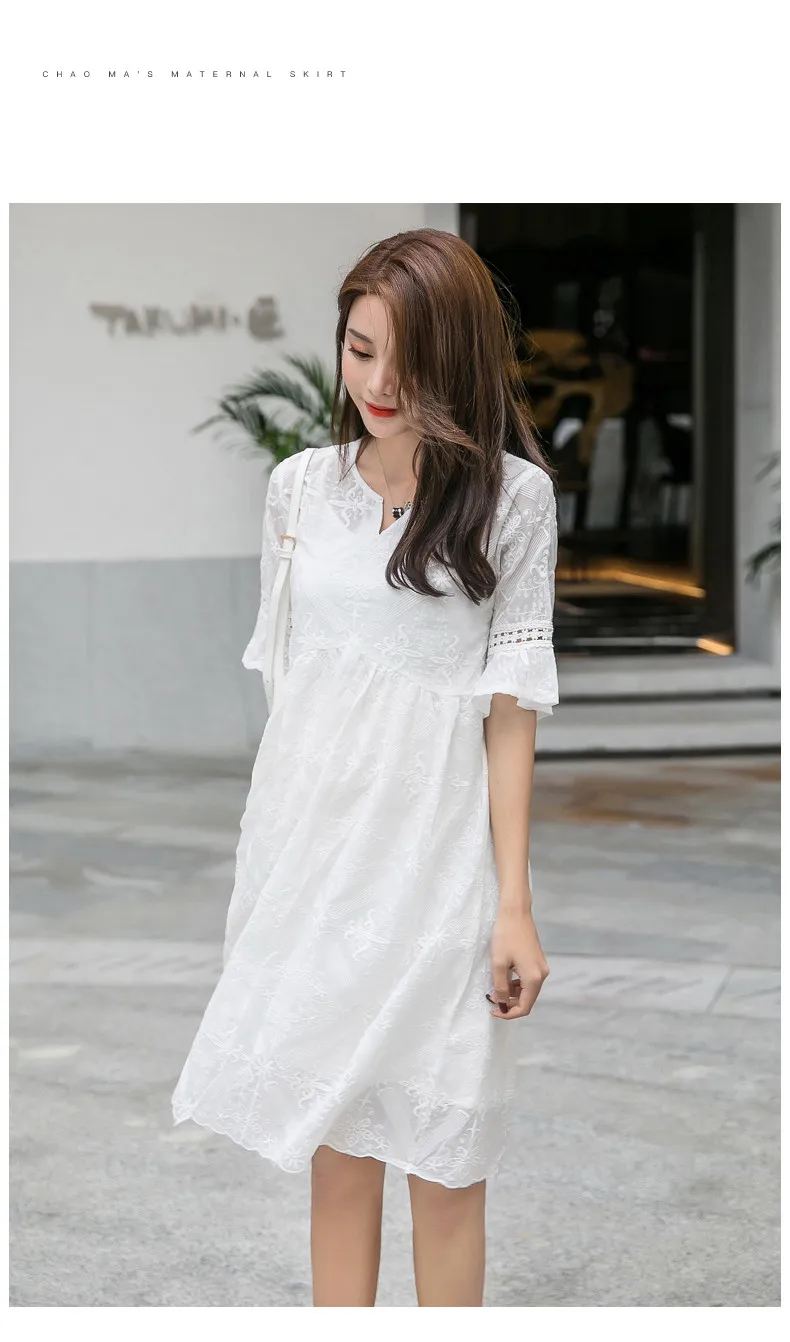 Sundress for pregnant women high waist Slim  lace skirt maternity dress two-piece Summer maternity clothes (20)