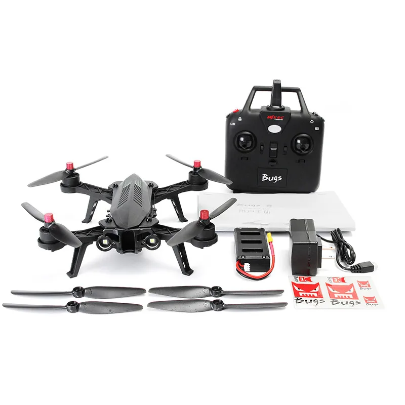 MJX Bugs6 Brushless 5.8G 4CH Racing Quadcopter Monitor 720P Camera+G3 Goggles 