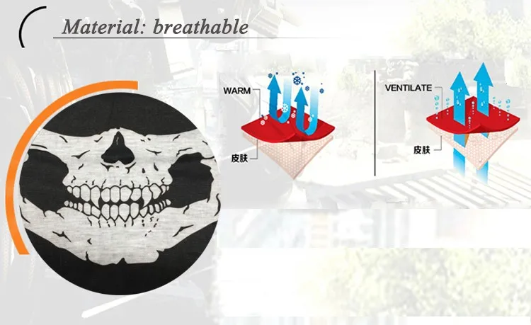 Череп Мульти-Бандана Маска на велосипед мотоцикл маска для лица CS лыжные головные уборы Вечерние Маски на шею маска на Хэллоуин мотоциклетная маска череп