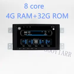 1din 8 дюймов Android автомобильный Радио 8 ядерный RAM4G + ROM32G автомобильный мультимедийный плеер для Suzuki Vitara 2007-2013 со стерео FM gps navi