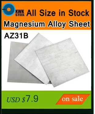 3 * 200 * 200mm AZ31B Magnesium Alloy Sheet Mg Plate Electroplating Anodes Experiment Anode Free Shipping