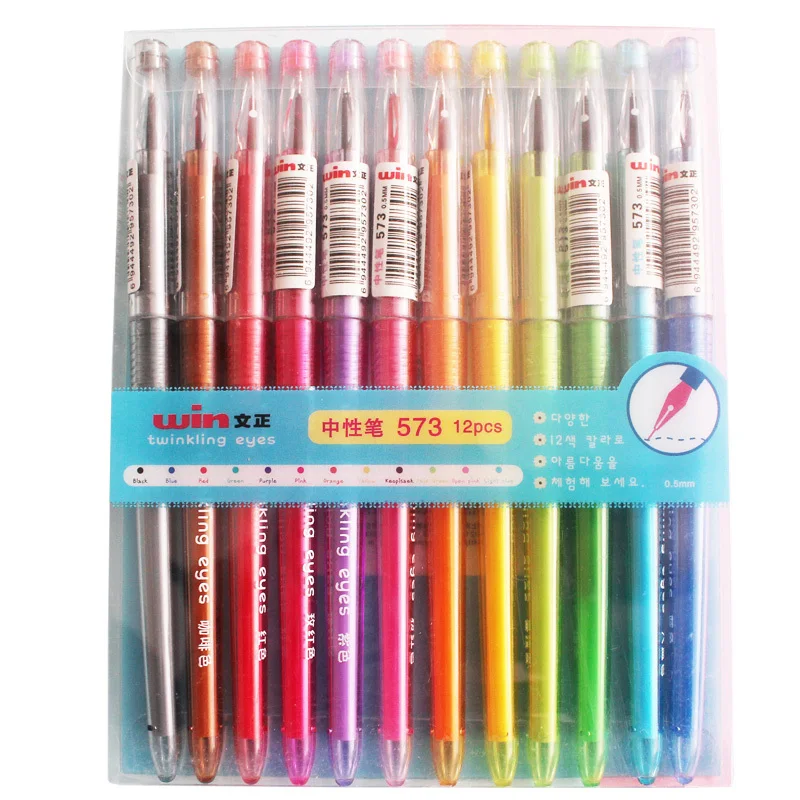 QSHOIC 12 Colors Lot Promotional 573 05 Mm Plastic Gel Pen Secret Garden Coloring Needle In Pens From Office School Supplies On