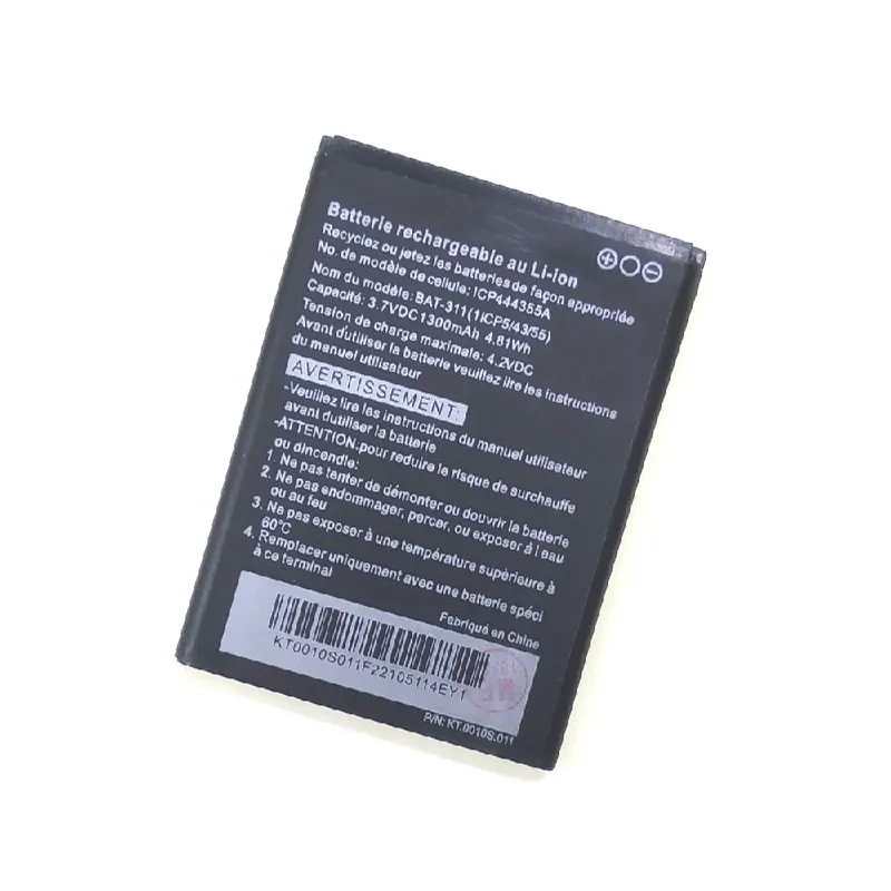 

Westrock BAT-311 1300mAh Battery for Acer Liquid Z200, Z200 (1ICP5/43/55) ICP444355A Cell Phone