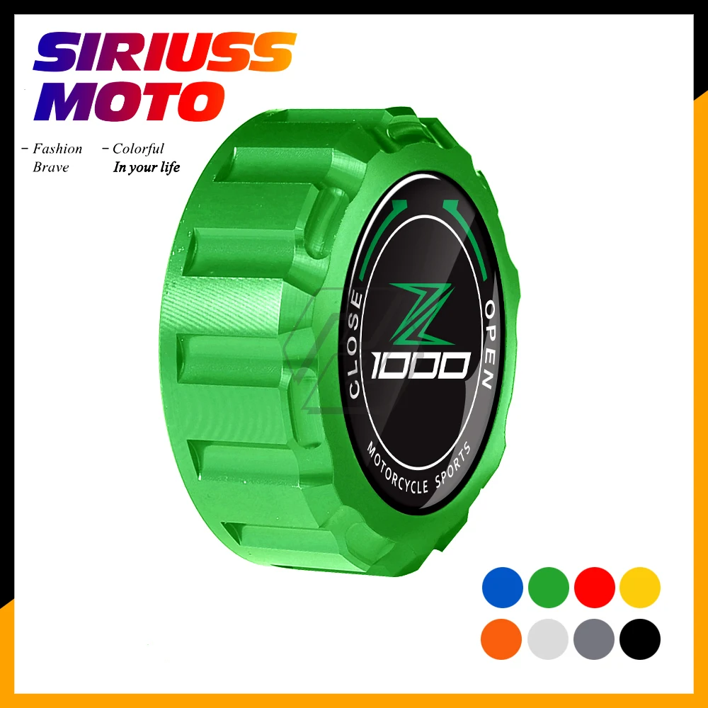 

Aluminum Motorcycle Rear Brake Fluid Reservoir Cap Case for Kawasaki Z1000 2010-2018