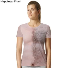 Funny T-shirt Chest Hair Shirt Muscle Hip Hop 3d T Shirt Summer Male Tshirts Skin Womens Brand Clothing 2017 High Quality S 4XL