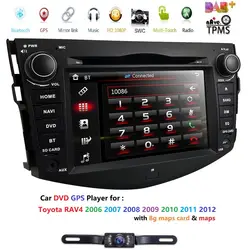 6,2 "Двойной 2Din автомобильный Dvd gps плеер для Toyota RAV4 2007-2011 стерео радио навигации Bluetooth TVbox + Бесплатный камера заднего вида