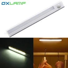 PIR Motion Sensor Ceiling Night Light Lamp Emergency Closet Cabinet Bedroom Decoration Lighting for Hallway Bathroom Aisle