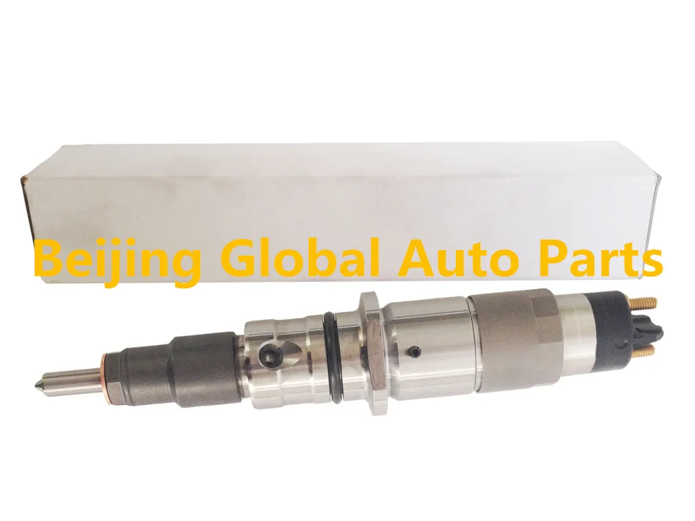 Injector 0445120059_