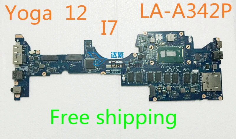 Материнская плата для ноутбука Lenovo Thinkpad YOGA 12 i7 5600U ZIPS3 системная 100% протестирована